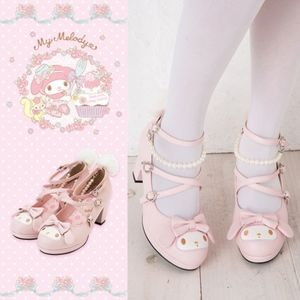 My Melody Shoes